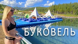 БУКОВЕЛЬ |Все про відпочинок на Буковелі| ПАКУЄМО ВАЛІЗИ