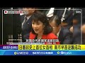 日本政治變局