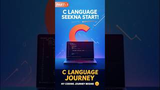 Main C Language Seekhna Start Kar Diya 😎 | C Programming Journey Begins 💻 #CodingLife