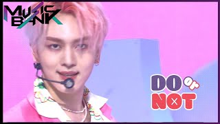 PENTAGON_DO or NOT|Music Bank|210319 Siaran KBS WORLD TV|