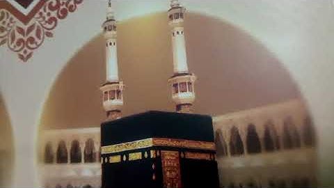 ماتيسر من سورة الإسراء | سفيان بن عيجة 