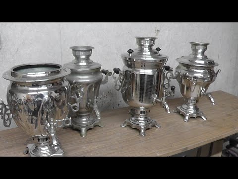 HOW TO SELL AN ELECTRIC SAMOVAR THAT NO ONE WANTS.