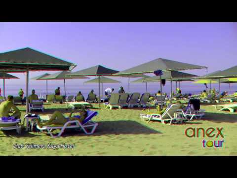Club Calimera Kaya Hotel от туроператора 