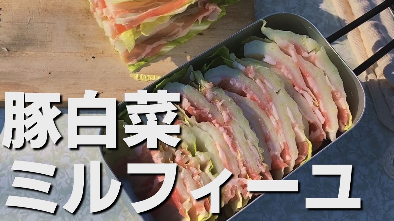 サカエ パーティション