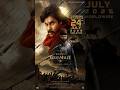 HariHaraVeeraMallu Movie | PSPK | Nidhi | MM Keeravani, AM Ratnam | Box-office Collection #trending