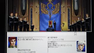 沈黙提督　判決に臨む