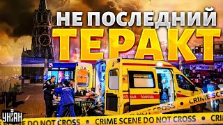 МОСКВУ предупреждали: это не последний ТЕРАКТ! Мурзагулов назвал, чей это почерк