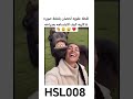 بعد تعب يوم شاق الحصان جعل المرأه تبتسم وتنسي يوم كامل تعب