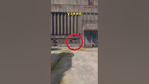 КАК ЛУТАТЬ КОСМОДРОМ БЕЗ КРАСНОЙ КАРТЫ