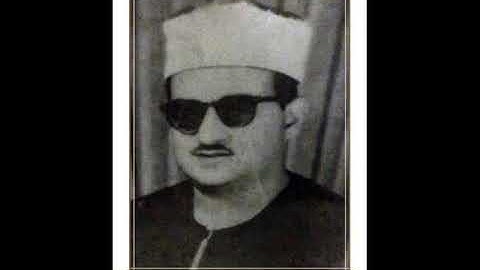 الشيخ محمد حسن النادي مقطع من سورة الحاقة كلو واشربوا هنيئا بما أسلفتم في الأيام الخالية