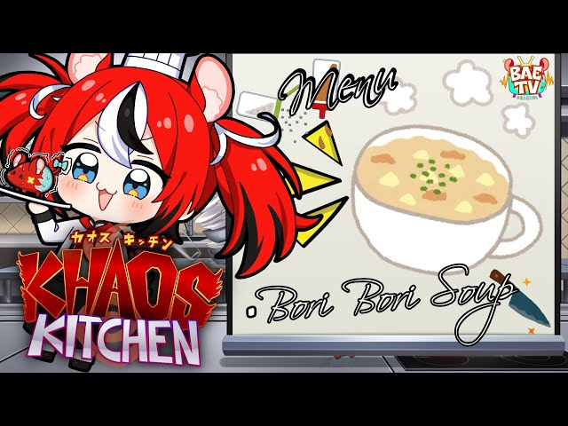 ≪KHAOS KITCHEN≫ Bori Bori Soup with HANDCAM!のサムネイル