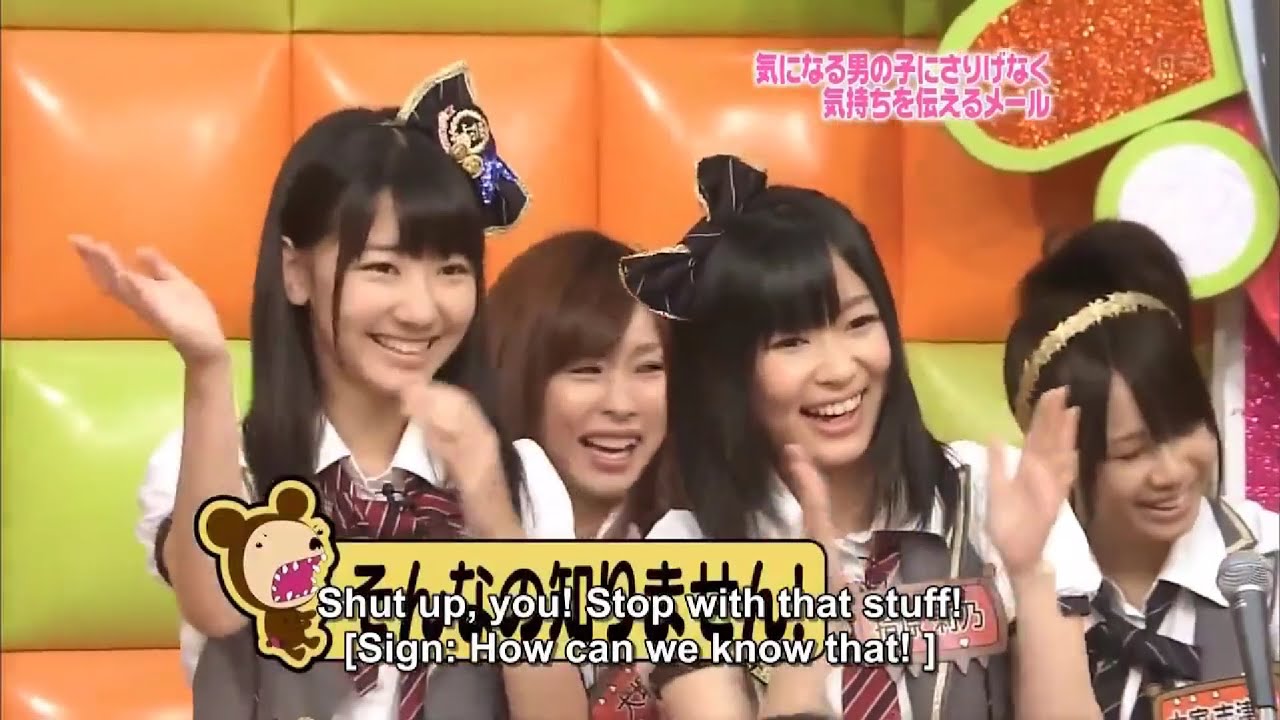AKBINGO! | Episode 47 [English sub] - YouTube