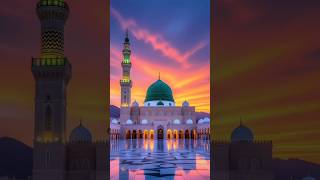 Amira Payara Nabhi Mustafa Naat
