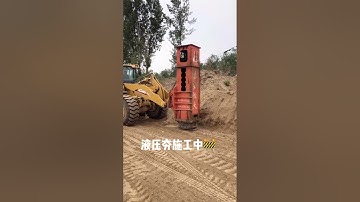 what is rapid impact compaction (RIC) used for