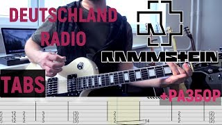 Rammstein - Deutschland/Radio | Guitar cover tabs