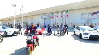 Mannequin challenge Iranian Style