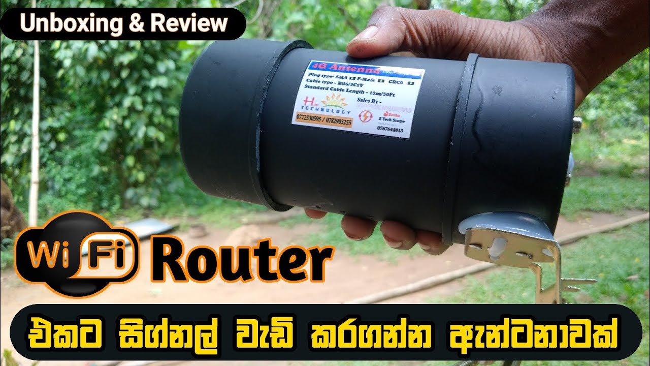 සිග්නල් නැතුව එපා වෙලාද ! WIFI ROUTER 4G Antenna | How to Improve 4G ...