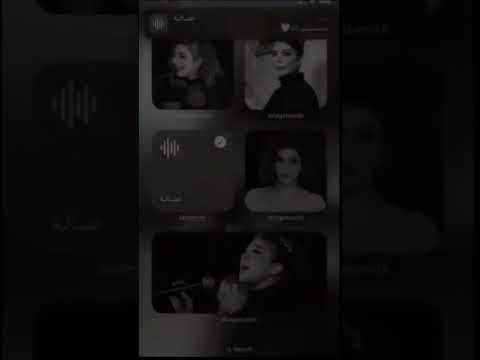 أصالة نصري مستنياك اصالة نصري مستنياك دعمكم بالاشتراك يعني لي كل شيء