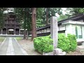 盛岡寺町通り 報恩寺