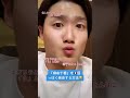 「麻布十番」を🇫🇷語っぽく発音する方法😂
