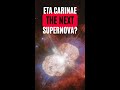 The Next Supernova We Can See? #shorts - Part 2