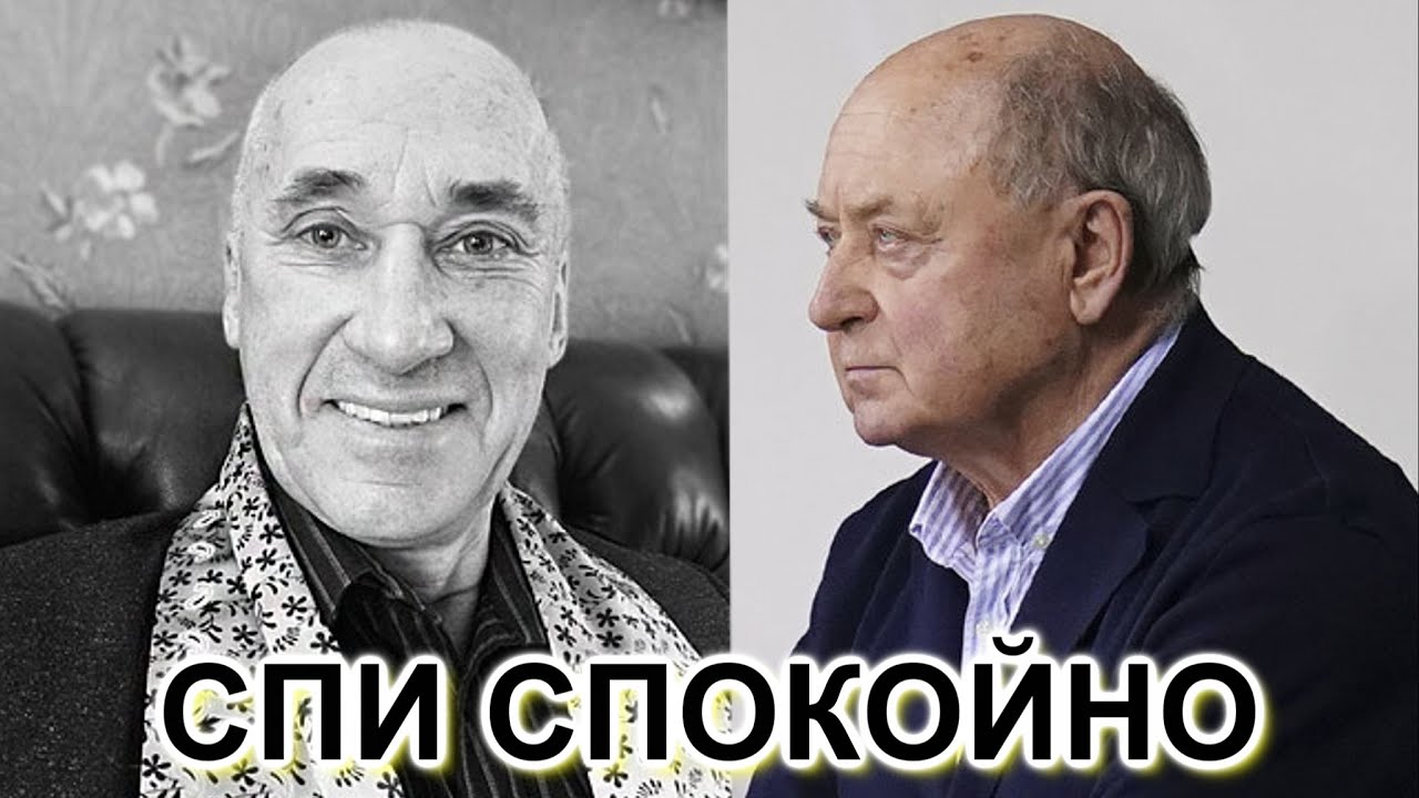 Мишин о смерти хореографа Степина. Он был уникальным специалистом