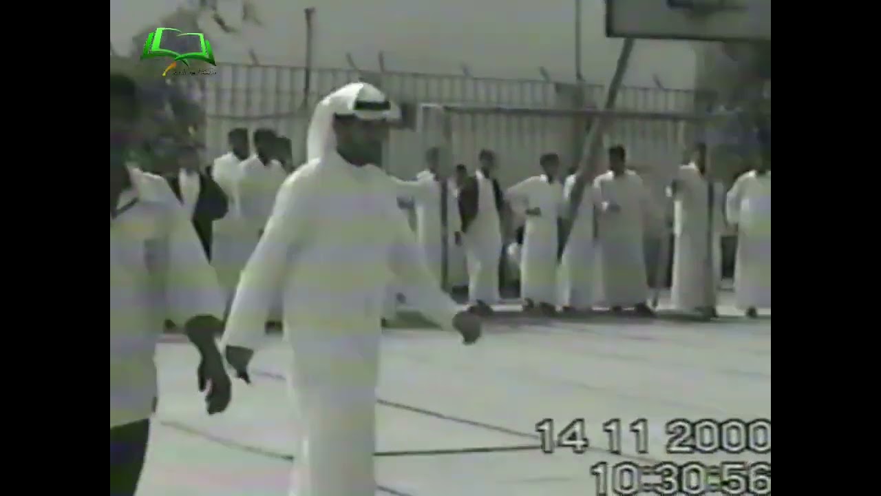 الدوري الرياضي مدرسة ام الحمام الثانوية عام ٢٠٠٠