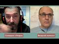 Вечерний психолог: Третья сила. Выпуск#1 - О критическом мышлении в стрессовое  время.