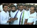 Kotla Harshavardhan Reddy Joins YSRCP In The Presence Of  YS Jagan