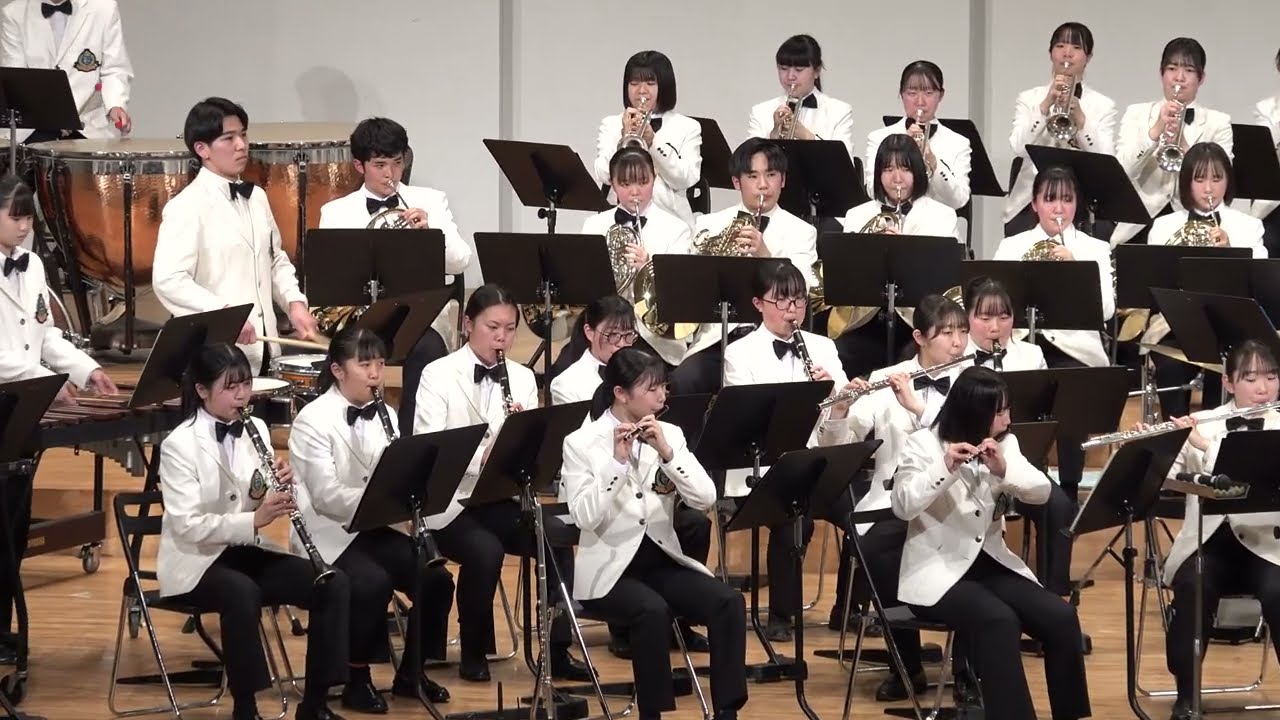 東海大学菅生高校 吹奏楽部 ポップス・マーチ「すてきな日々
