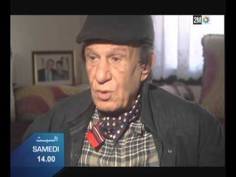 Bande Annonce اتوحشناك الفنان الطاهر جيمي Samedi 16 Janvier à 14h00 Sur 2M 2M MONDE 