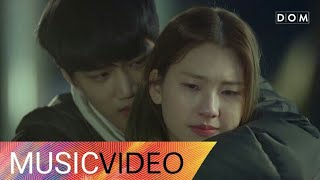 Video thumbnail of "[MV] Jung Joonyoung (정준영) - Everyday (매일) Andante OST Part.4 (안단테 OST Part.4)"