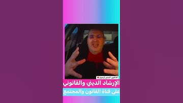فضل أعمال البر # أذكار الاستيقاظ # فضل الذكر #اكسبلور #تيك_توك #ترند #instagram#لايك#