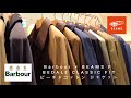 絶対買い【Barbour】【バブアー】アウター永久定番 流行を超えてアウトドアコーディ時代に左右されないBarbour × BEAMSピーチドコットン クラッシック、ノンワックス#barbour