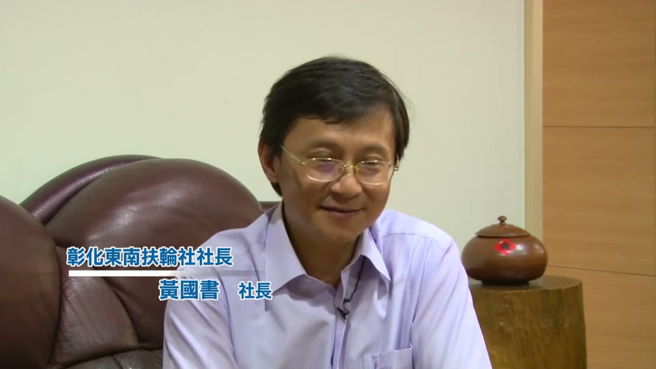 正德愛心廚房捐款帳號 大家都在找解答 旅遊日本住宿評價