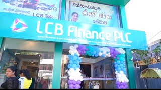 LCB Finance PLC Galle Branch Opening