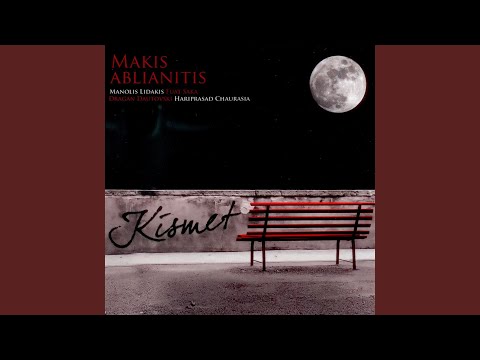 Makis Ablianitis — Panagara