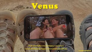 [THAISUB] Venus - Regina Song แปลเพลง