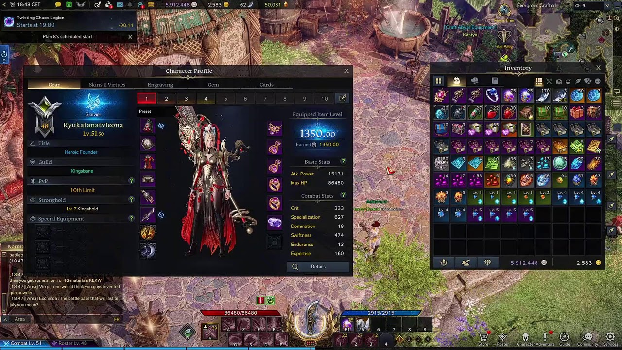 lostark with rest bonus T3 glaivier/deathblade