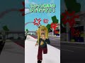 危ないおもちゃ#shorts