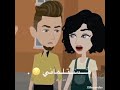 سيدي سيدي علي الي جملو هزني