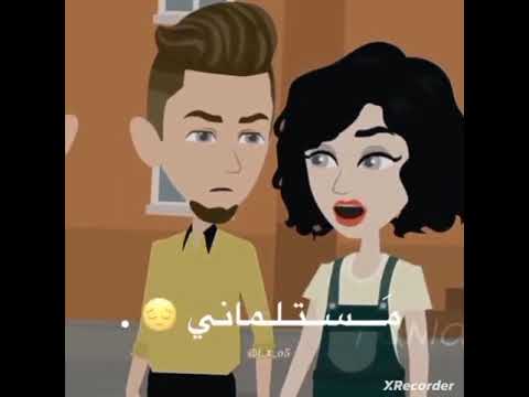 سيدي سيدي علي الي جملو هزني