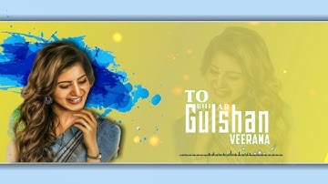 How to create Trending lyrical status in kinemaster | Status kaise banaye | Kinemaster Editing