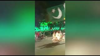 Lahore, Mall Road | Happy Independence Day | Pakistan | 2021#shorts
