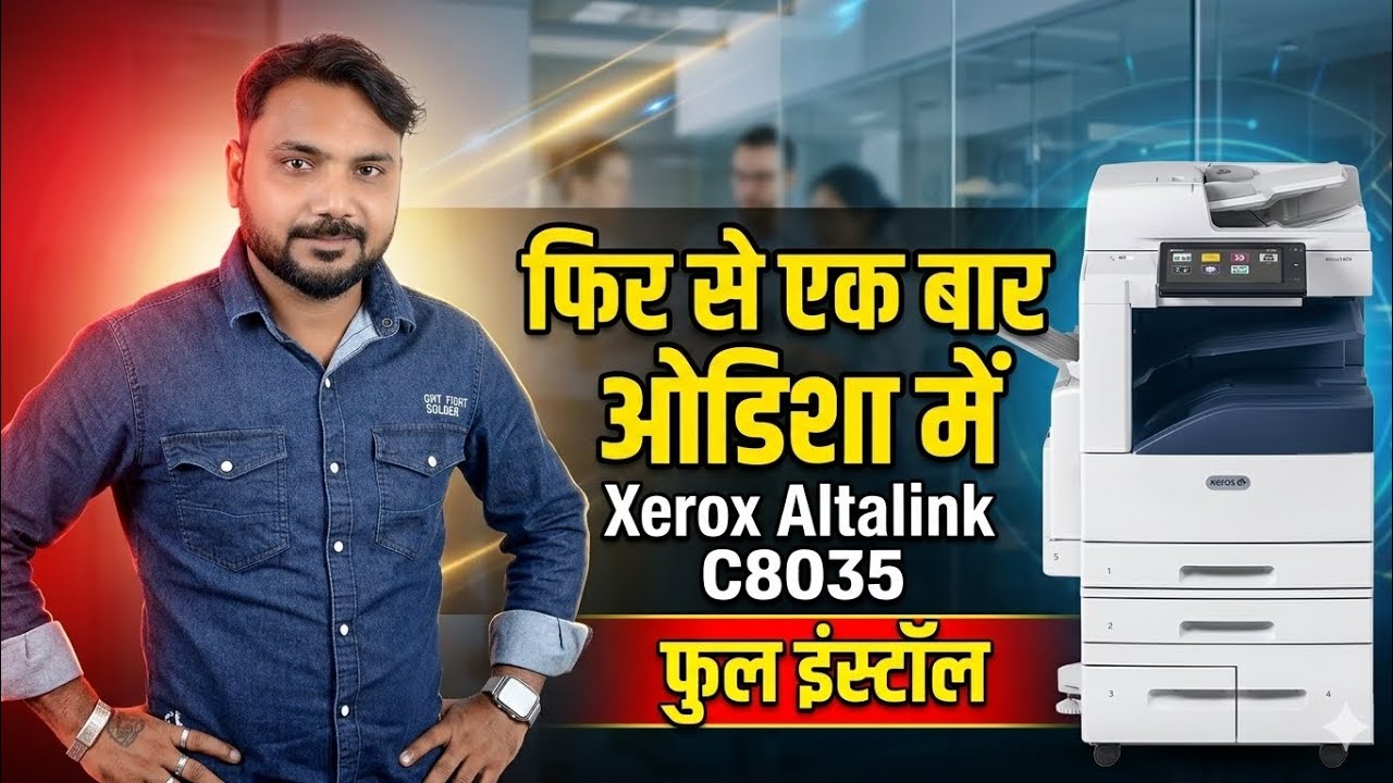 kekotan様　確認ページ Xerox Altalink c8035 ka print quality kaisa rahta hai | full guide