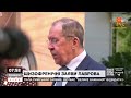 ШИЗОФРЕНІЧНІ ЗАЯВИ ЛАВРОВА / Апостроф TV