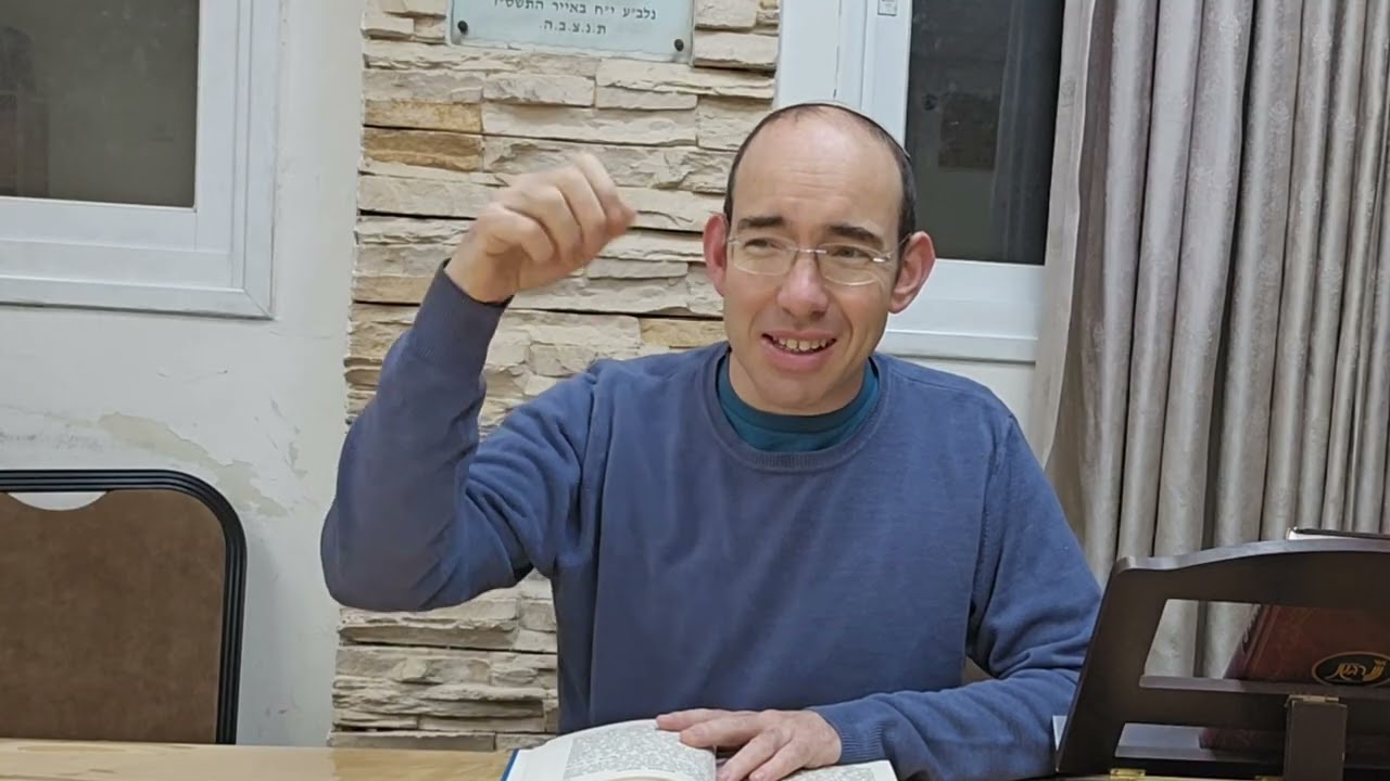 מרבים בשמחה - לאנשים רציניים #3