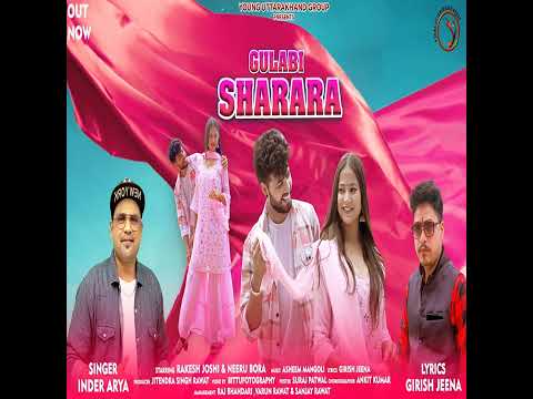Gulabi Sharara Young Uttarakhand Group Song Mp3 