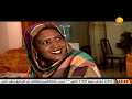 ما طار حامد وارتفع ـــ حكايات سودانية