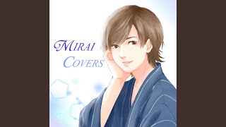Download Lagu 東京サマーセッション - Tokyo Summer Session Download Lagu 東京サマーセッション - Tokyo Summer Session